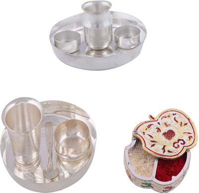 

G S Museum Silver Plated(Silver)