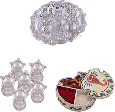 

G S Museum Silver Plated(Silver)