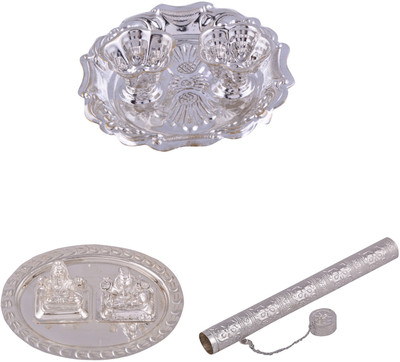 

G S Museum Silver Plated(Silver)