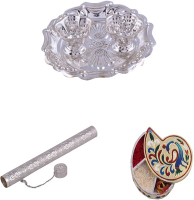 

G S Museum Silver Plated(Silver)
