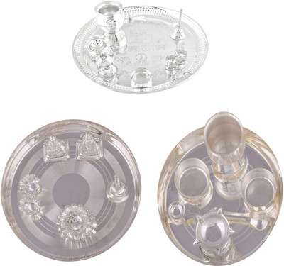 

G S Museum Stainless Steel(Silver)