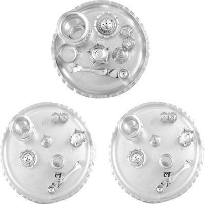 

G S Museum Stainless Steel(Silver)