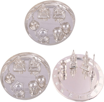 

G S Museum Stainless Steel(Silver)