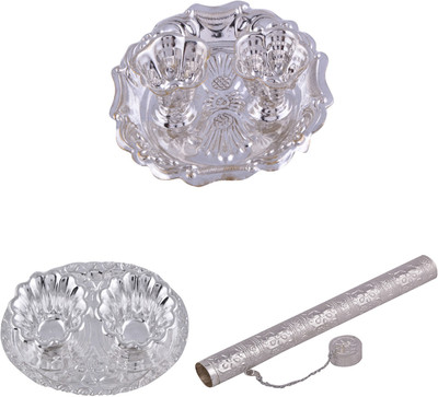 

G S Museum Silver Plated(Silver)