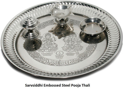 

Sarvsiddhi diwali poojan thali Stainless Steel(4 Pieces, Steel)