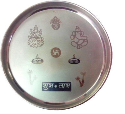 

Airnet Diwali Cum Wall hanging Stainless Steel(1 Pieces, Silver)