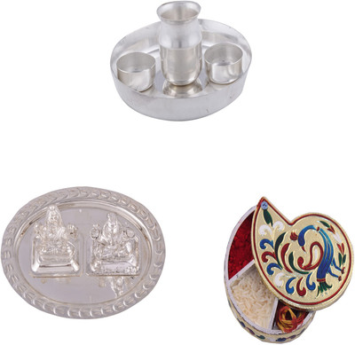 

G S Museum Silver Plated(Silver)