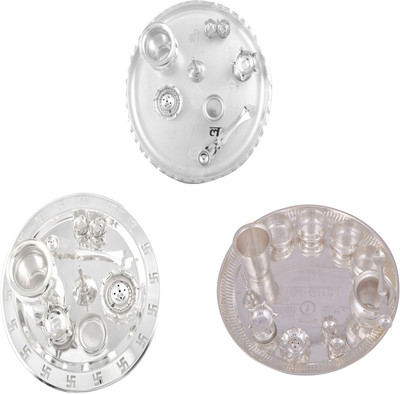 

G S Museum Stainless Steel(Silver)