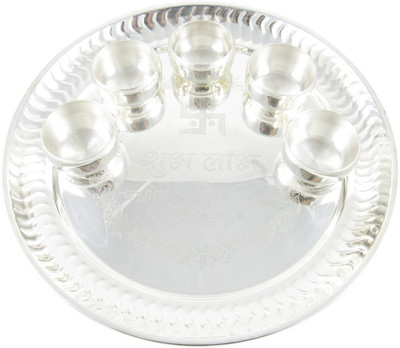 

GoldGiftIdeas 8 Inch Special Aarti Thali, Silver Plated(6 Pieces, Silver)