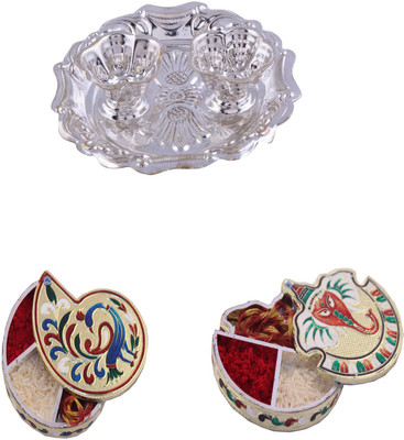

G S Museum Silver Plated(Silver)