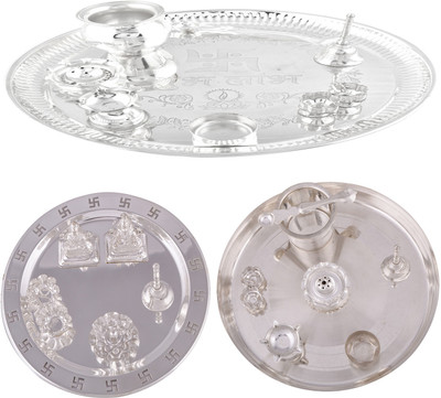 

G S Museum Stainless Steel(Silver)