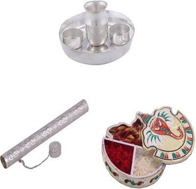 

G S Museum Silver Plated(Silver)
