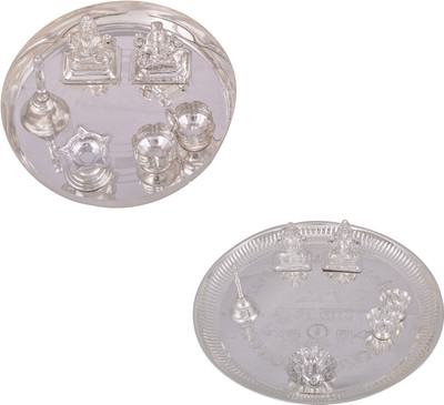 

G S Museum Stainless Steel(Silver)
