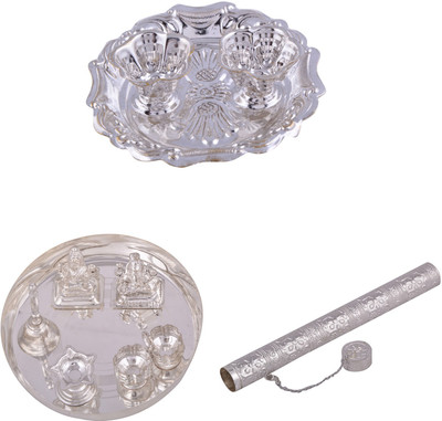 

G S Museum Silver Plated(Silver)
