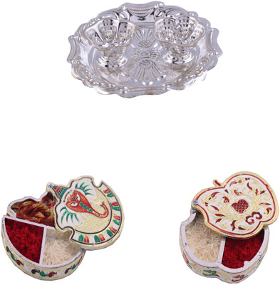 

G S Museum Silver Plated(Silver)