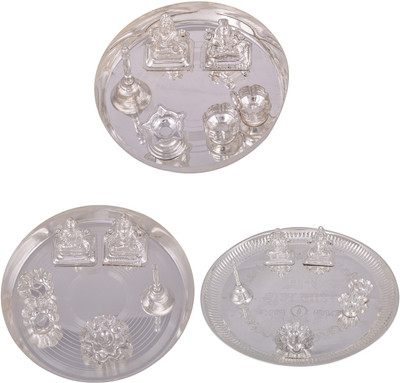 

G S Museum Stainless Steel(Silver)