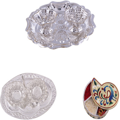 

G S Museum Silver Plated(Silver)