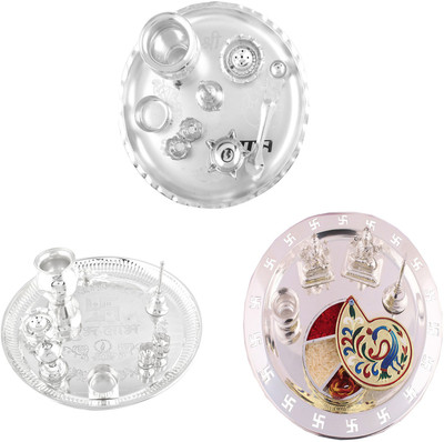 

G S Museum Stainless Steel(Silver)