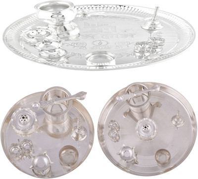 

G S Museum Stainless Steel(Silver)