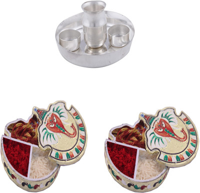 

G S Museum Silver Plated(Silver)