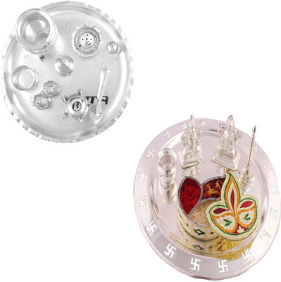 

G S Museum Stainless Steel(Silver)