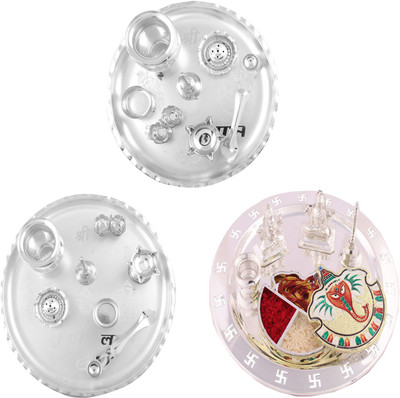 

G S Museum Stainless Steel(Silver)