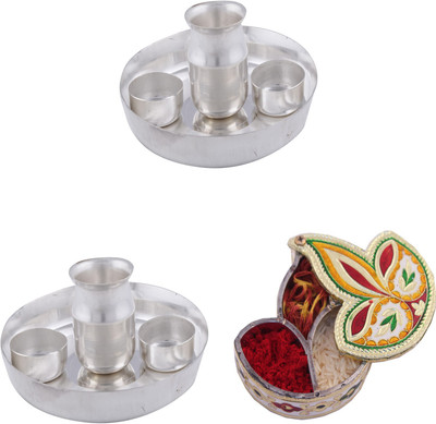 

G S Museum Silver Plated(Silver)