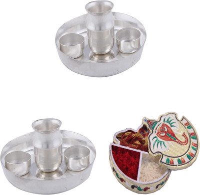 

G S Museum Silver Plated(Silver)
