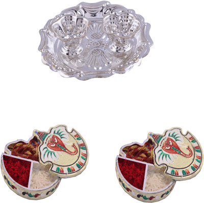 

G S Museum Silver Plated(Silver)