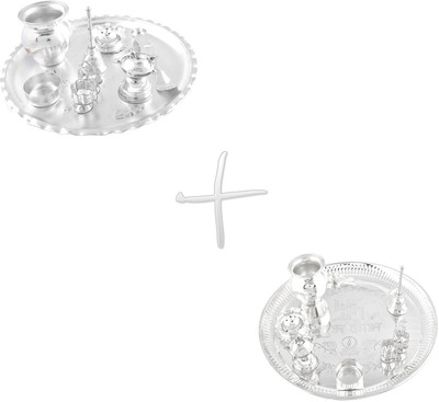 

G S Museum Silver Plated(16 Pieces, Silver)