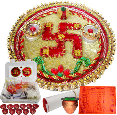

Creativity Centre Diwali Swsatik Stainless Steel(7 Pieces, Multicolor)