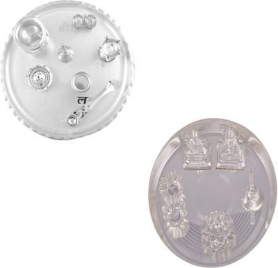 

G S Museum Stainless Steel(Silver)