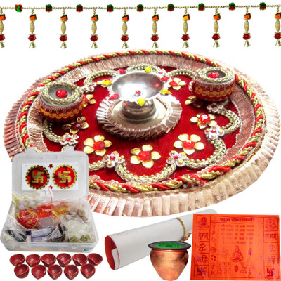

Creativity Centre Diwali With All Essentials N Door Hanging Stainless Steel(7 Pieces, Multicolor)