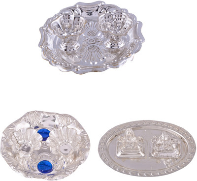 

G S Museum Silver Plated(Silver)