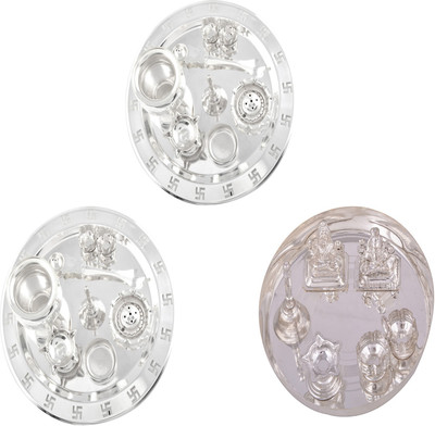

G S Museum Stainless Steel(Silver)