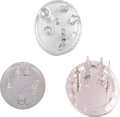 

G S Museum Stainless Steel(Silver)