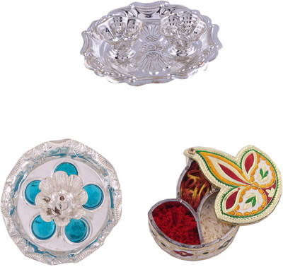 

G S Museum Silver Plated(Silver)