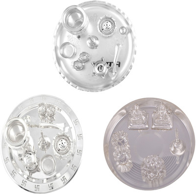 

G S Museum Stainless Steel(Silver)