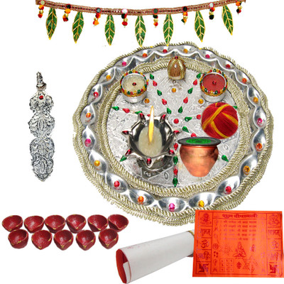 

Creativity Centre Diwali With Eleven Laxmi Diyas N Door Hanging Stainless Steel(7 Pieces, Multicolor)