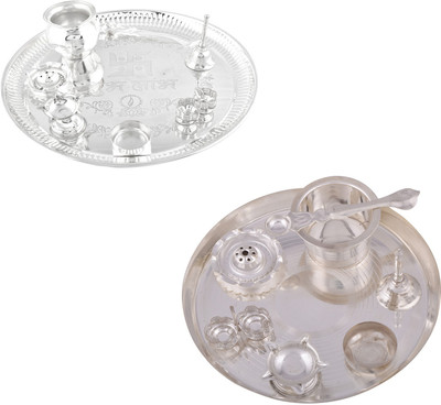 

G S Museum Stainless Steel(Silver)