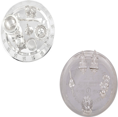 

G S Museum Stainless Steel(Silver)