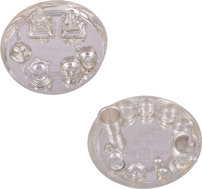 

G S Museum Stainless Steel(Silver)