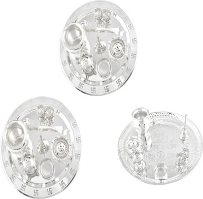 

G S Museum Stainless Steel(Silver)