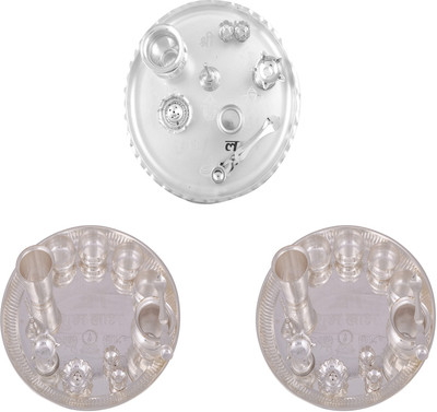 

G S Museum Stainless Steel(Silver)