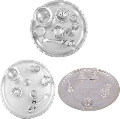 

G S Museum Stainless Steel(Silver)