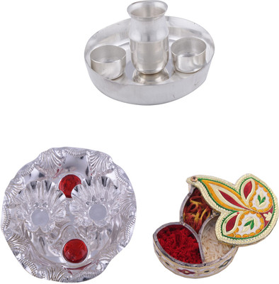 

G S Museum Silver Plated(Silver)
