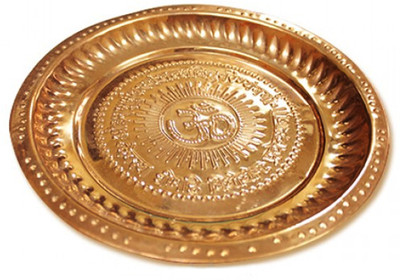 

Vedic Vaani Om Thali Copper(1 Pieces, Brown)