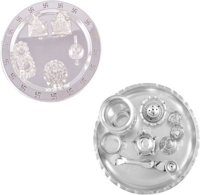 

G S Museum Stainless Steel(Silver)