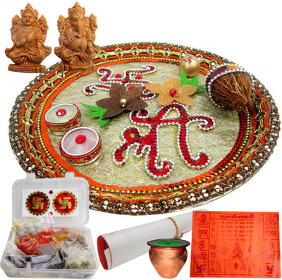

Creativity Centre Diwali Shree Swastik With Laxmi Ganesha Stainless Steel(7 Pieces, Multicolor)