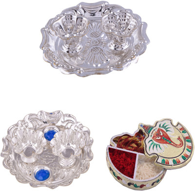 

G S Museum Silver Plated(Silver)